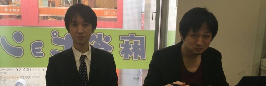 JR・京急 川崎駅徒歩１分！川崎駅激近！地域ナンバー1麻雀ピョン太