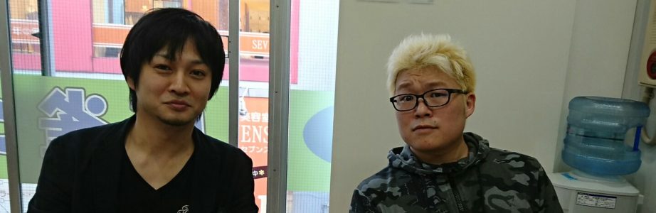 JR・京急 川崎駅徒歩１分！川崎駅激近！地域ナンバー1麻雀ピョン太